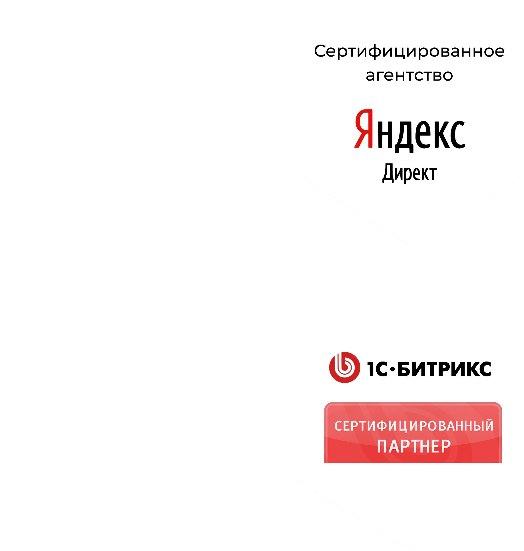 О компании