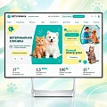 ZEBRA.VET – Ветеринарная клиника