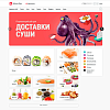 Delivery Shop. Доставка суши