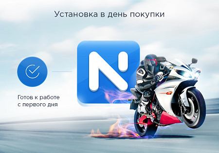 Shop.PRO - интернет-магазин