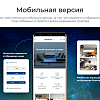 Корпоративный сайт с конструктором дизайна