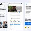 Премиальный корпоративный сайт Business с каталогом