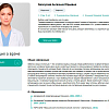 ZEBRA.VET – Ветеринарная клиника