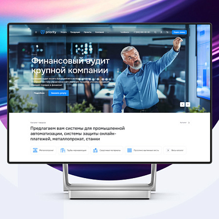 Премиальный корпоративный сайт Business с каталогом