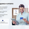 Металл - корпоративный сайт