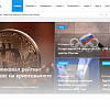 Медиа — готовый информационный портал, новостной портал, журнал, сайт СМИ