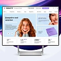 ZEBRA.MED – Медицинский центр с модулем записи