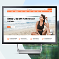 Resort - готовый сайт базы отдыха, санатория, гостиницы