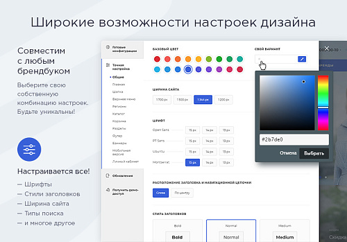 Максимум - интернет-магазин