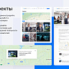 Премиальный корпоративный сайт Business с каталогом